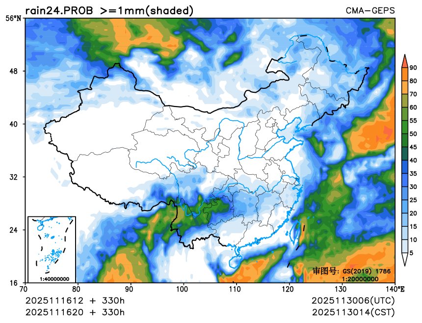 11/16 20时 +330小时
