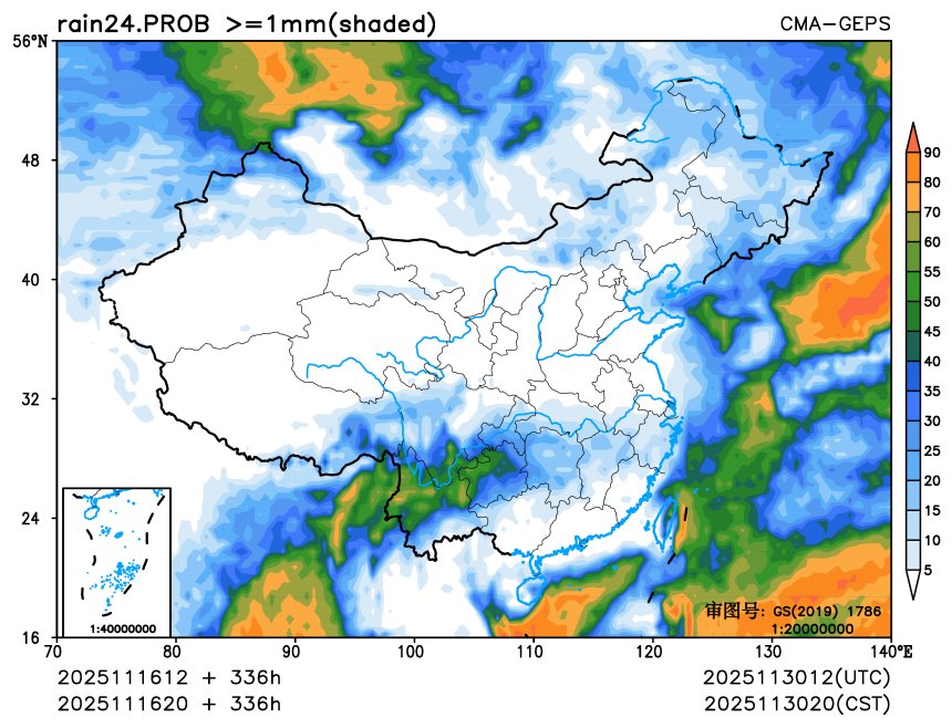 11/16 20时 +336小时