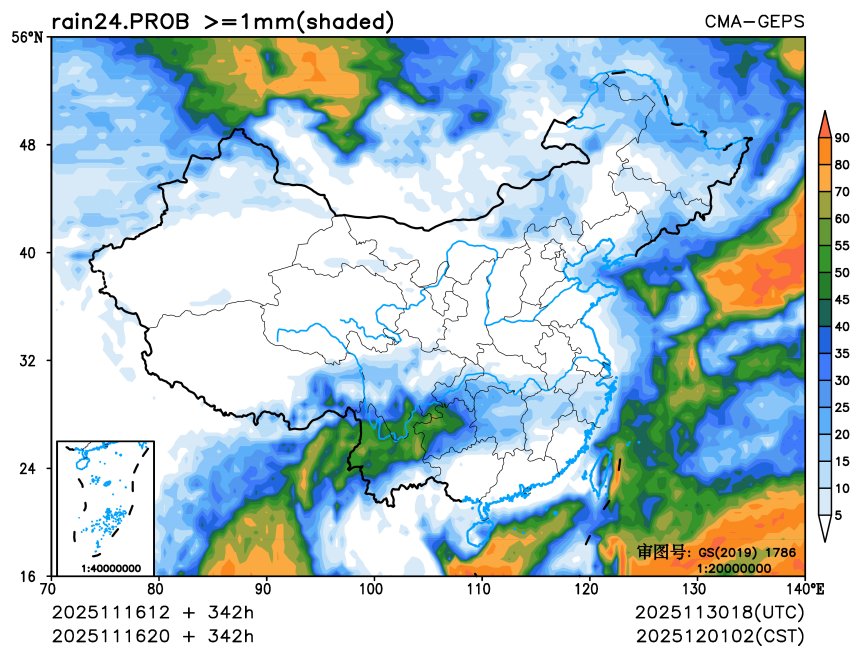 11/16 20时 +342小时
