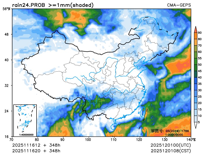 11/16 20时 +348小时