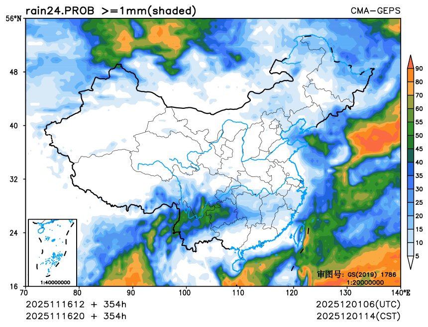 11/16 20时 +354小时