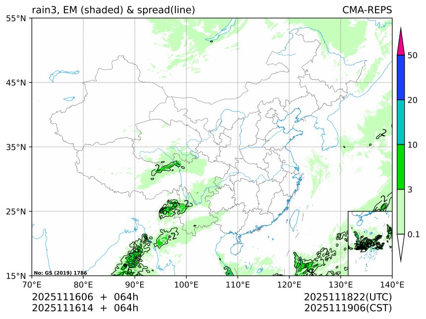 11/16 14时 +064小时