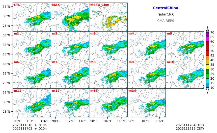 11/16 18时 +010小时