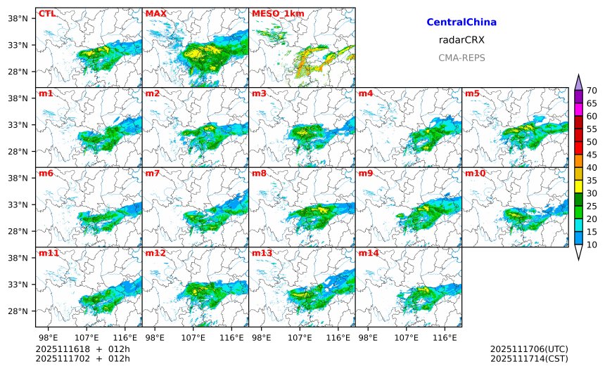 11/16 18时 +012小时