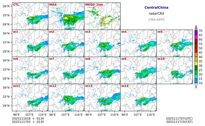 11/16 18时 +013小时