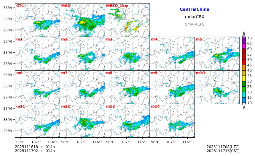 11/16 18时 +014小时