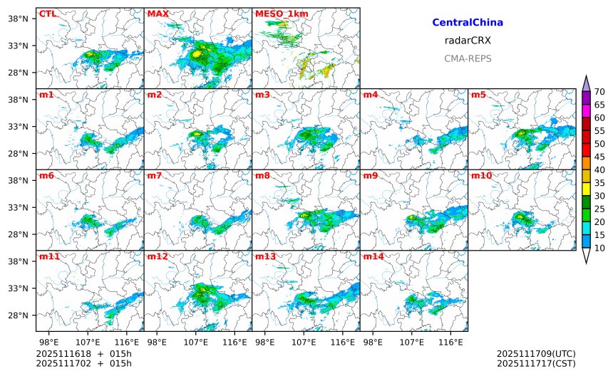 11/16 18时 +015小时