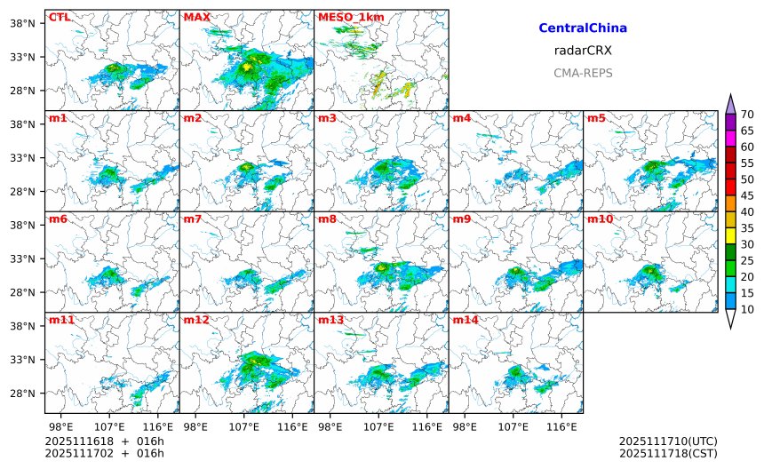 11/16 18时 +016小时