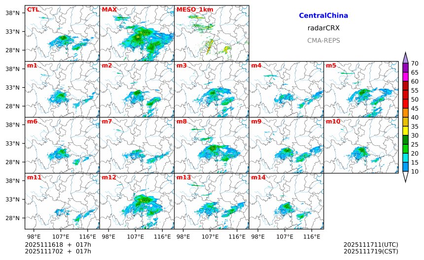 11/16 18时 +017小时