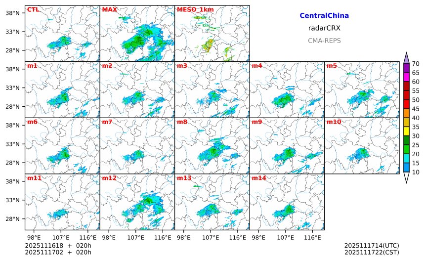 11/16 18时 +020小时