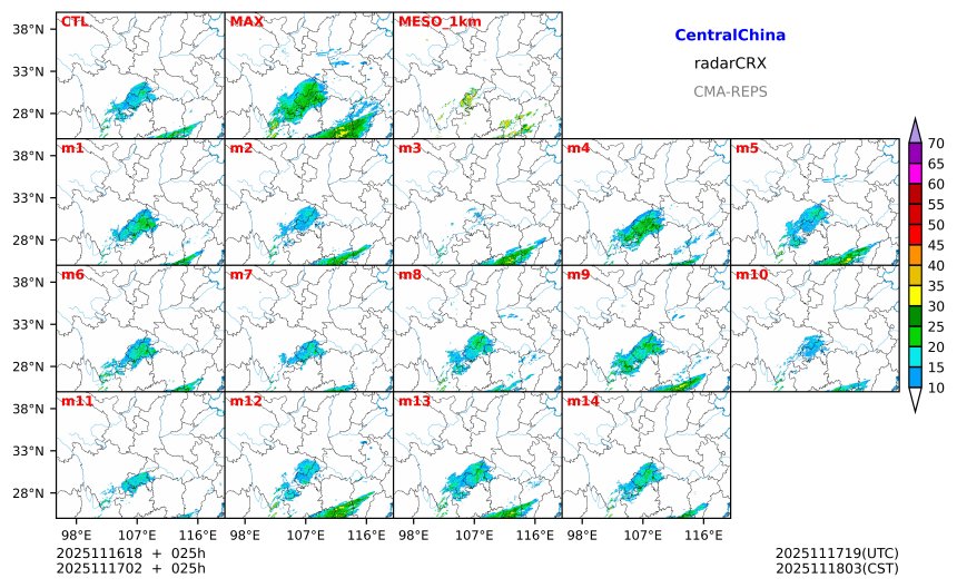 11/16 18时 +025小时