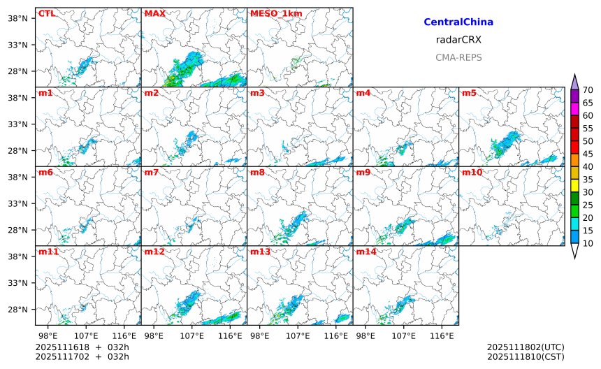 11/16 18时 +032小时