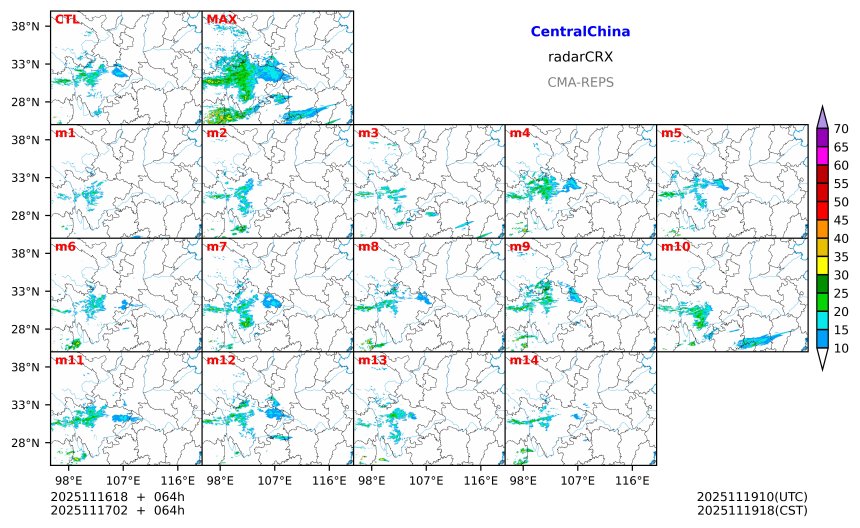 11/16 18时 +064小时