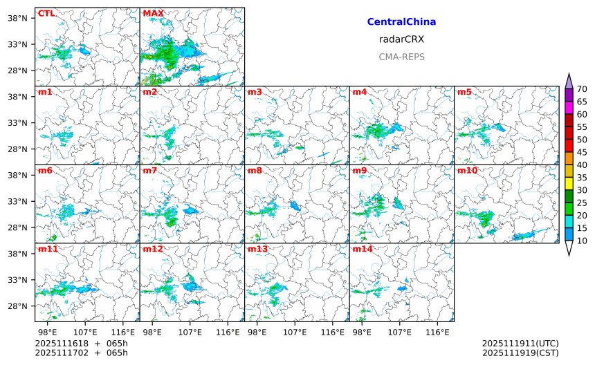 11/16 18时 +065小时