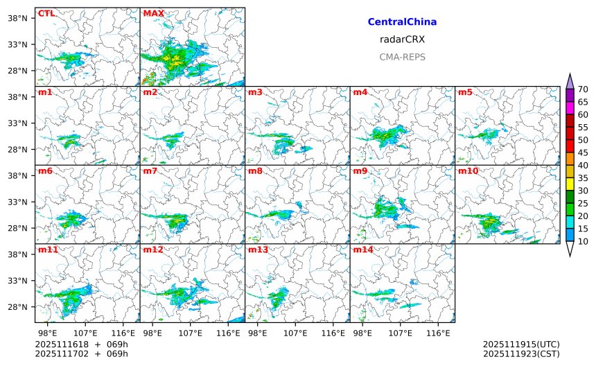 11/16 18时 +069小时