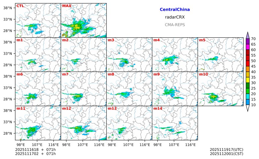 11/16 18时 +071小时