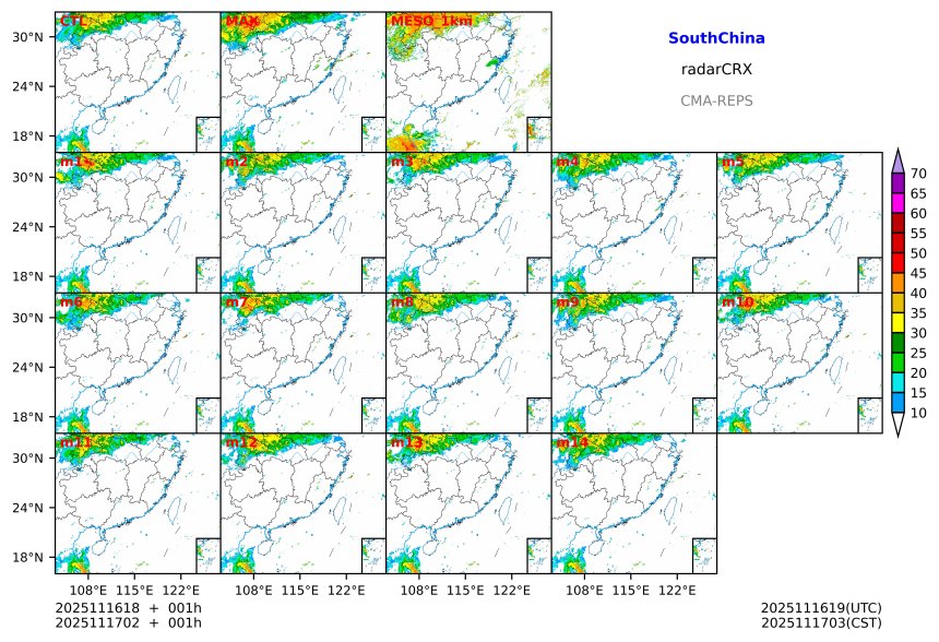 11/16 18时 +001小时