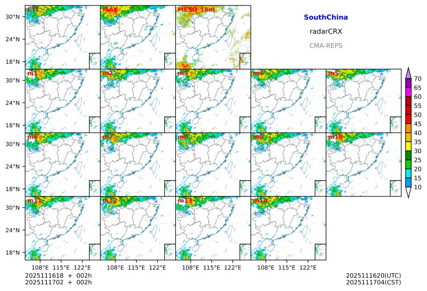 11/16 18时 +002小时