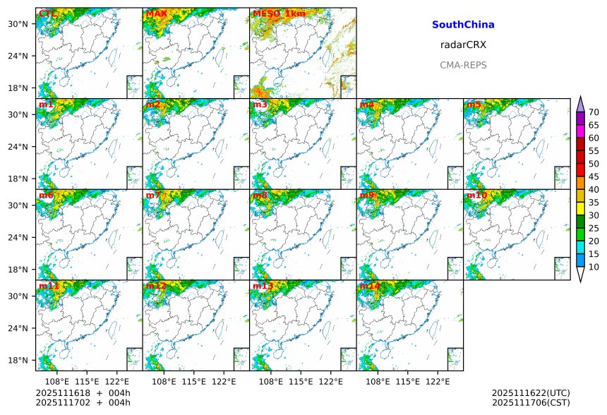 11/16 18时 +004小时