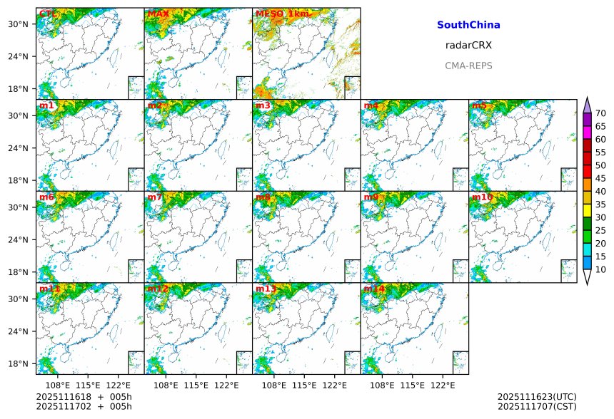 11/16 18时 +005小时