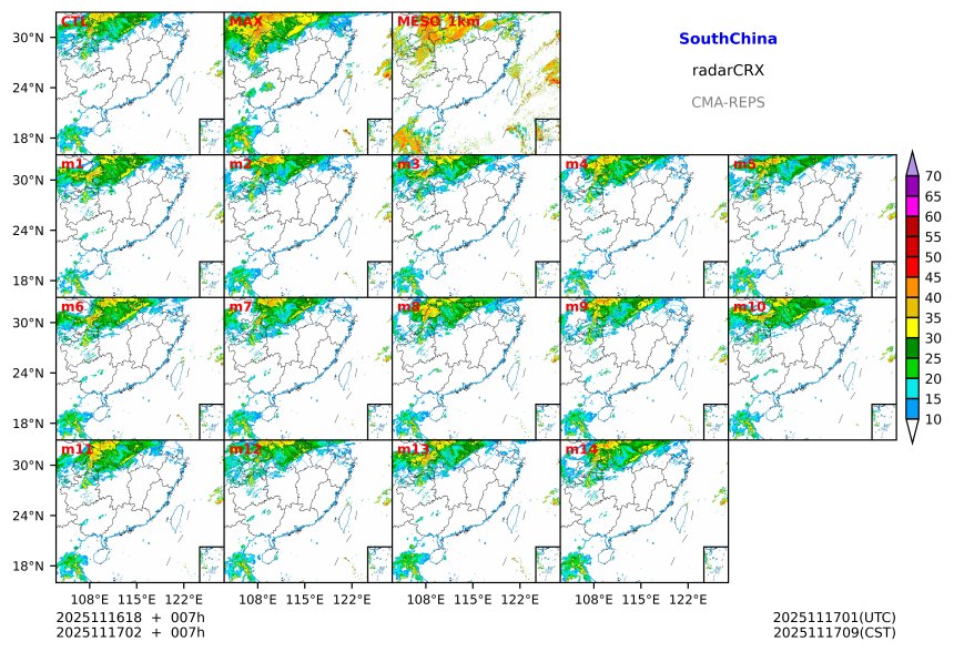 11/16 18时 +007小时