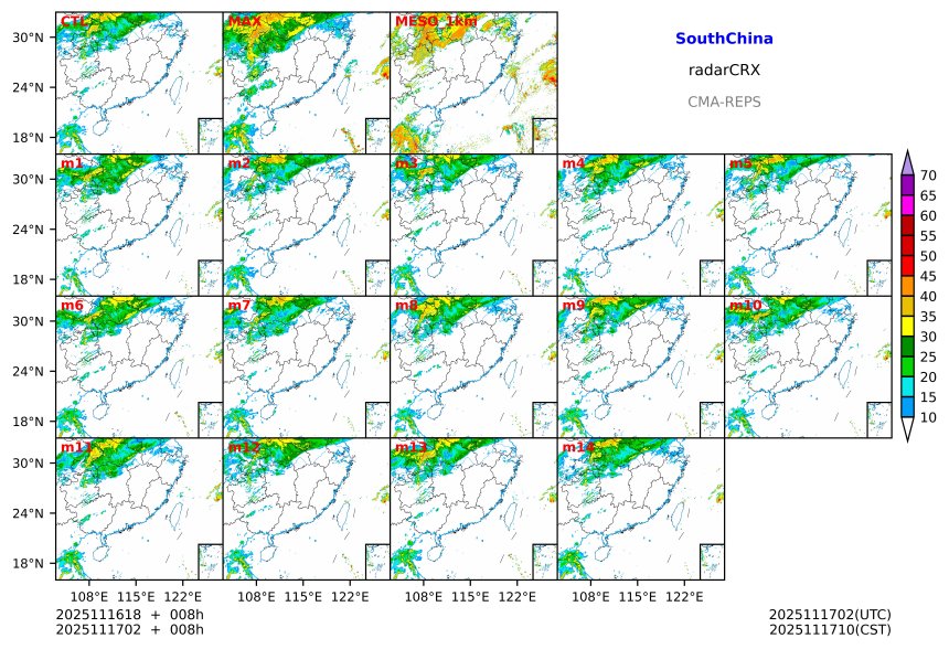 11/16 18时 +008小时