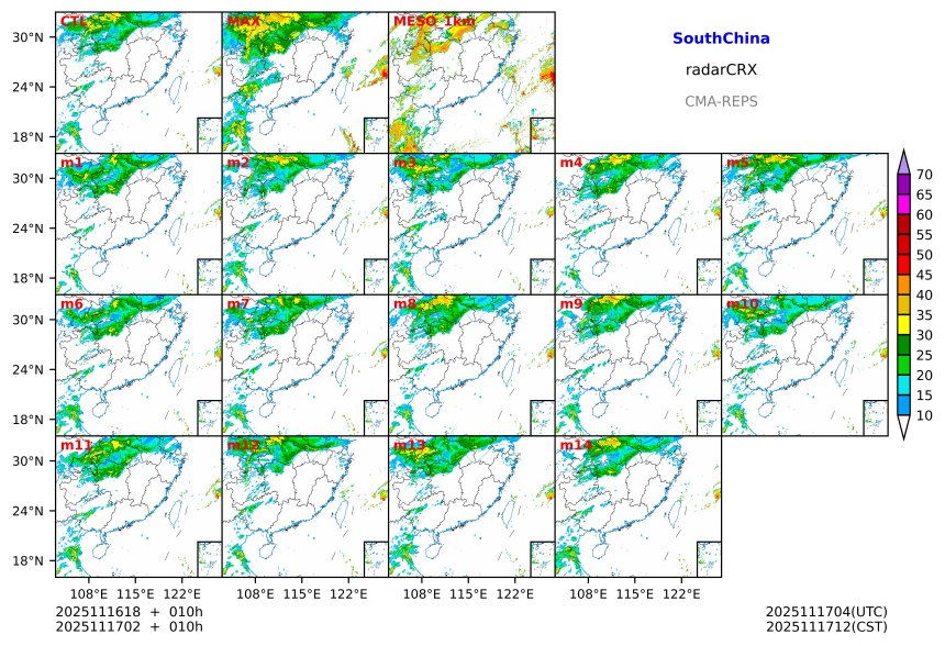 11/16 18时 +010小时