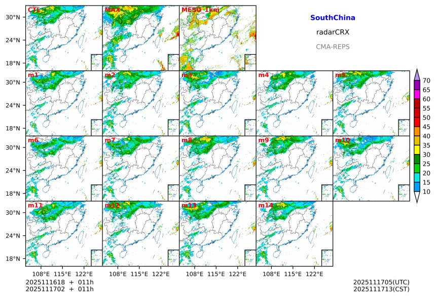11/16 18时 +011小时