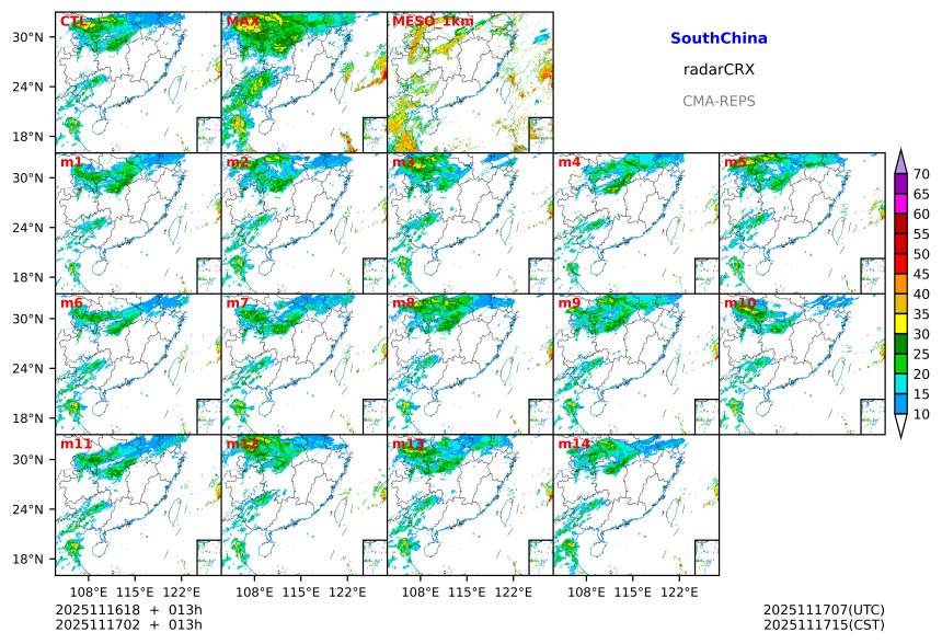 11/16 18时 +013小时