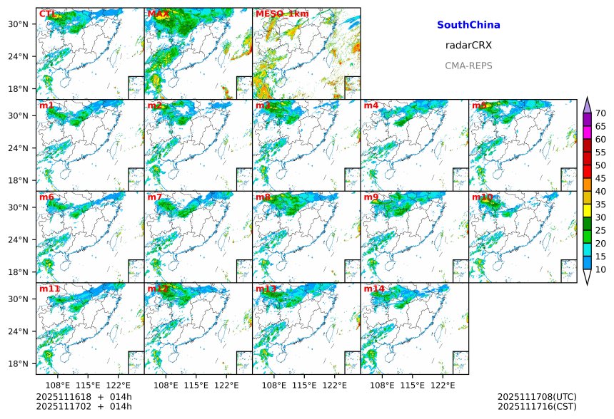 11/16 18时 +014小时