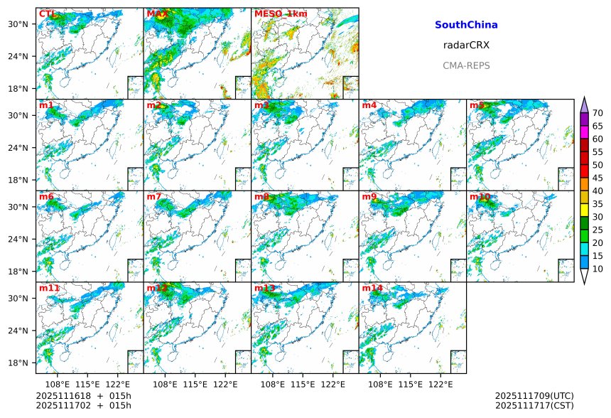 11/16 18时 +015小时