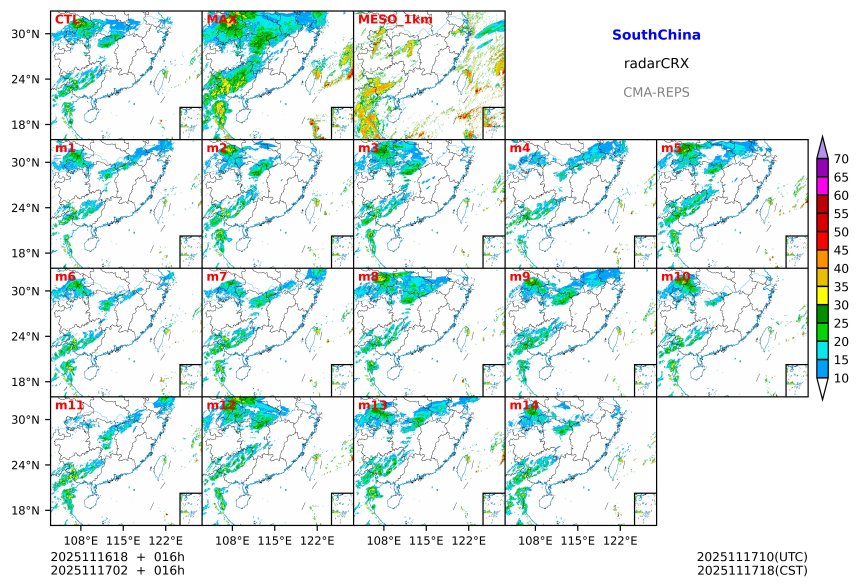 11/16 18时 +016小时