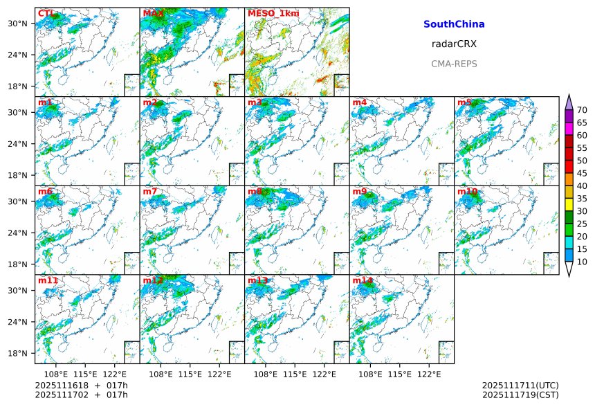 11/16 18时 +017小时
