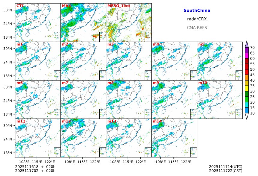 11/16 18时 +020小时