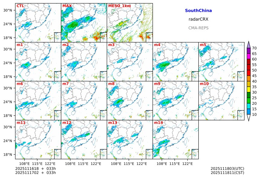 11/16 18时 +033小时