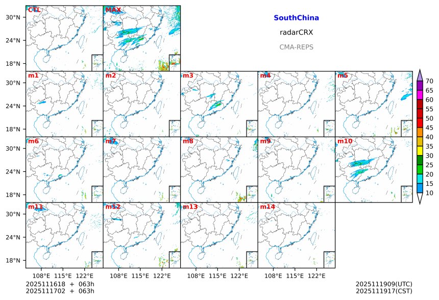 11/16 18时 +063小时