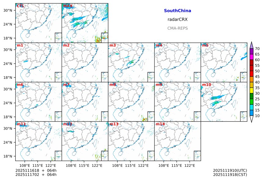 11/16 18时 +064小时