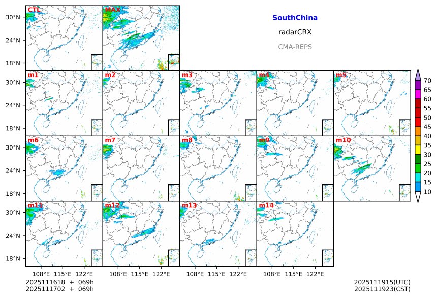 11/16 18时 +069小时
