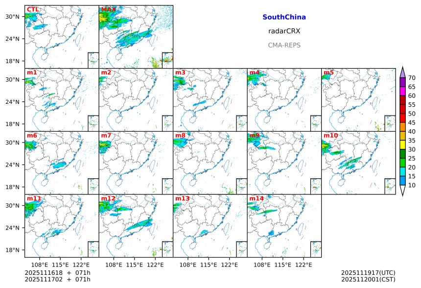 11/16 18时 +071小时