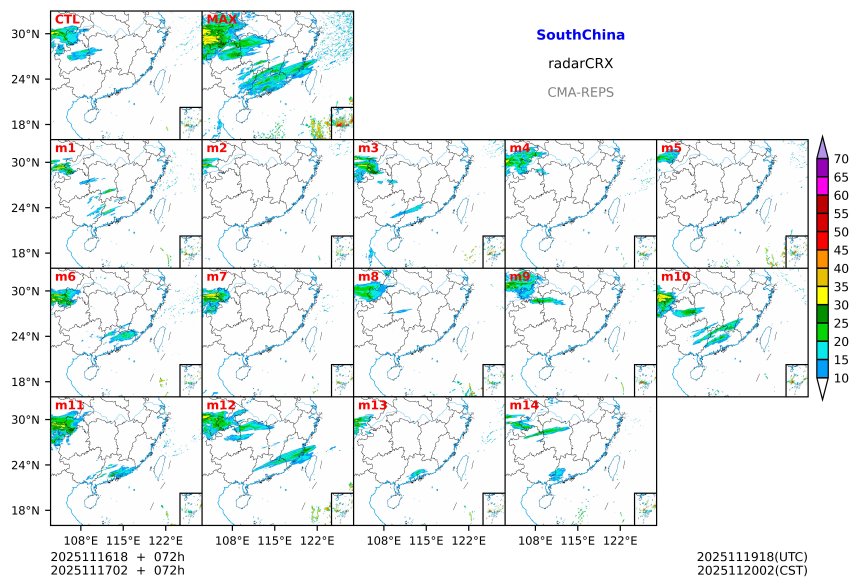 11/16 18时 +072小时