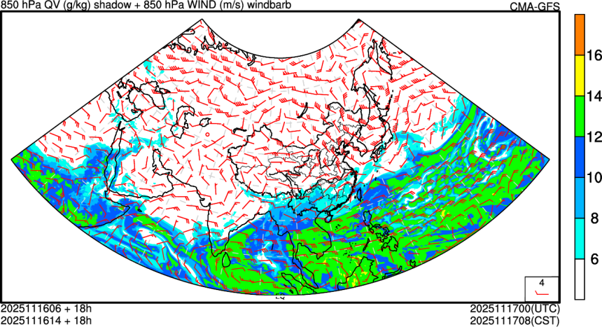 11/16 06时 +018小时