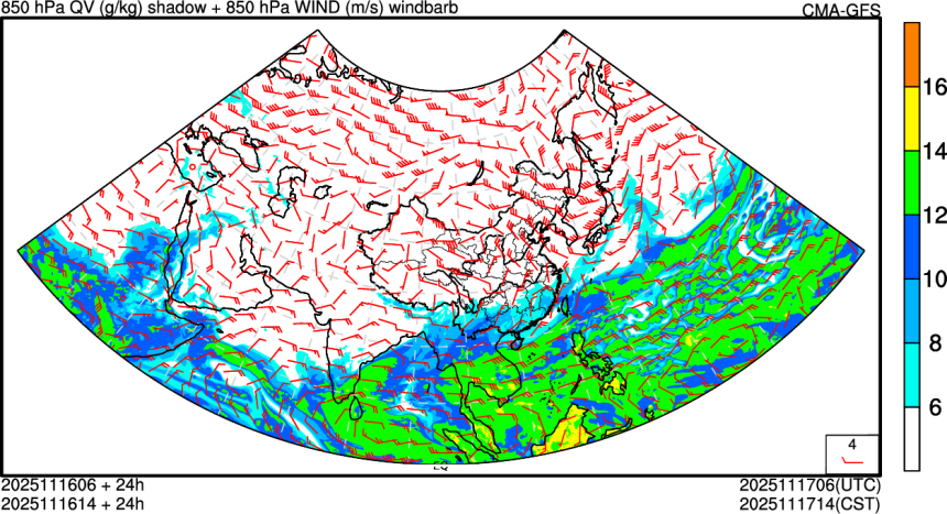 11/16 06时 +024小时