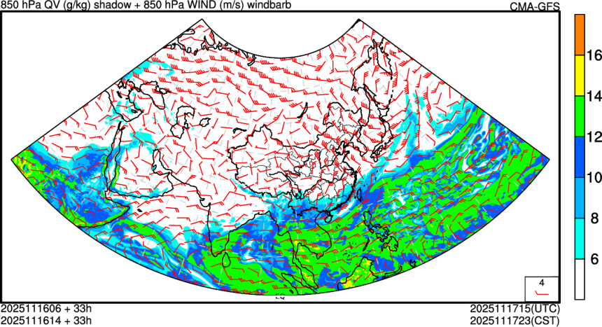 11/16 06时 +033小时