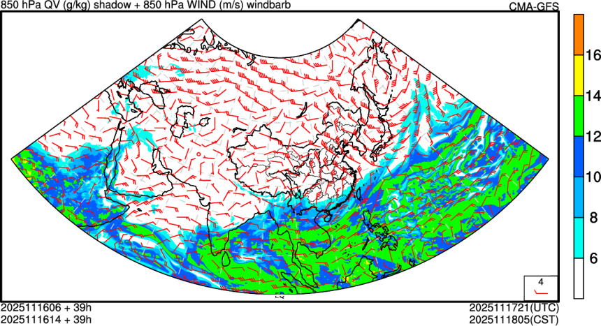 11/16 06时 +039小时