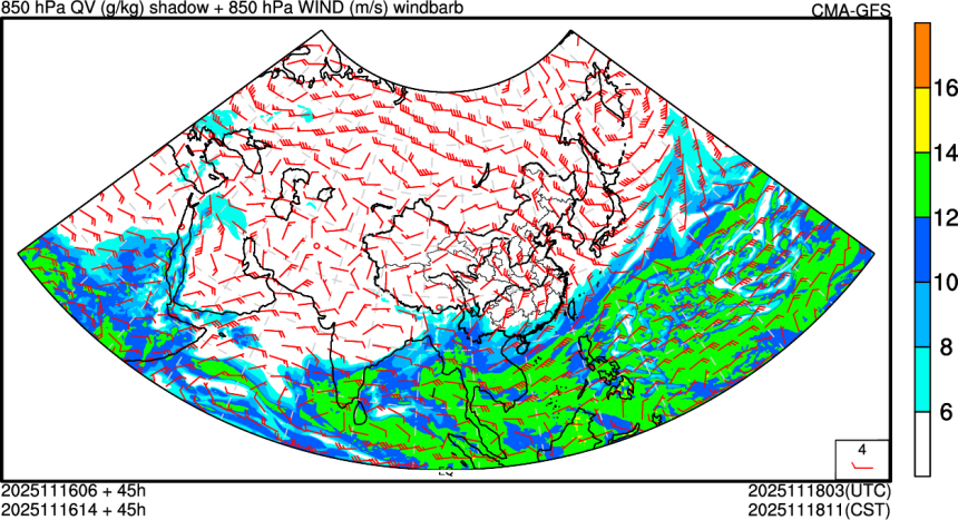 11/16 06时 +045小时