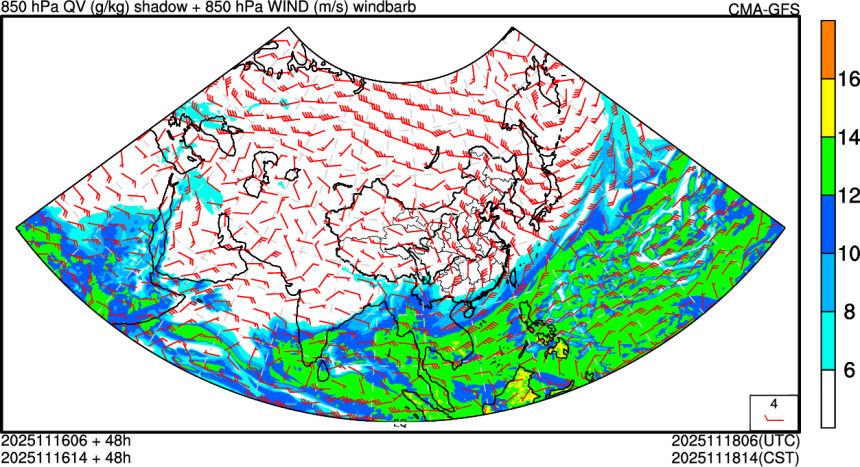 11/16 06时 +048小时