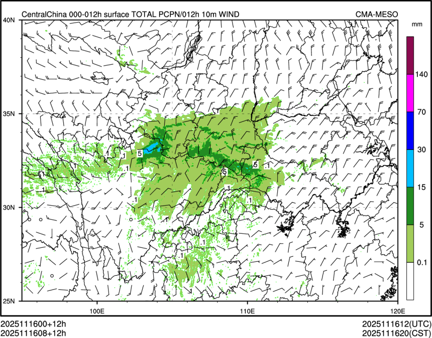 11/16 08时 +012小时