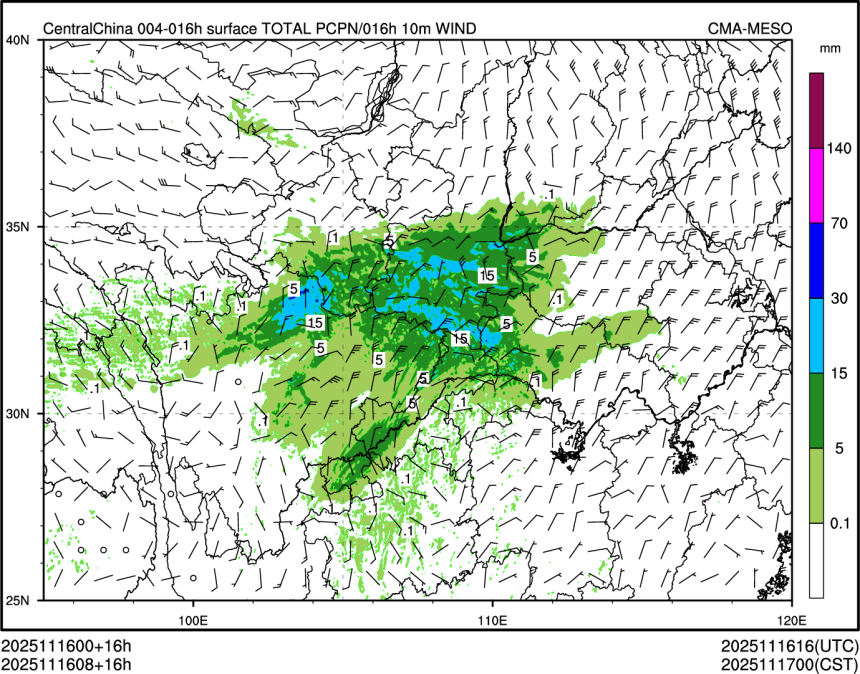 11/16 08时 +016小时