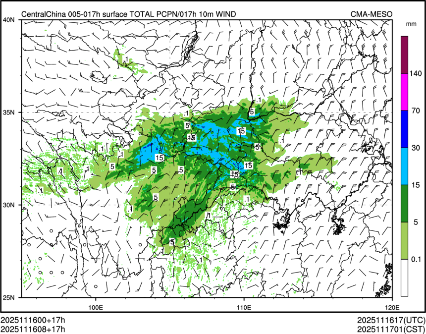 11/16 08时 +017小时