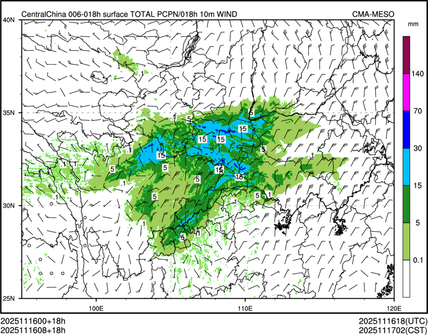 11/16 08时 +018小时